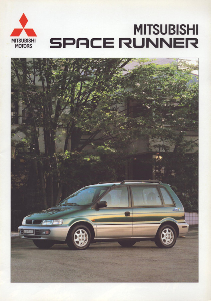 Mitsubishi Space Runner Prospekt 3.1997