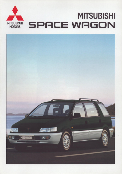 Mitsubishi Space Wagon Prospekt 4.1998