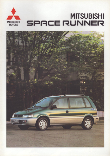Mitsubishi Space Runner Prospekt 9.1997