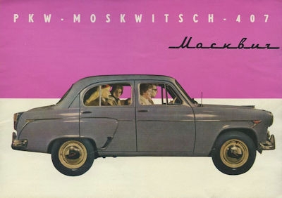 Moskwitsch 407 Prospekt 1959