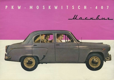 Moskwitsch 407 brochure 1959