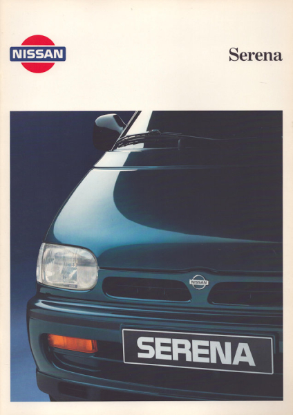 Nissan Serena Prospekt 2.1993