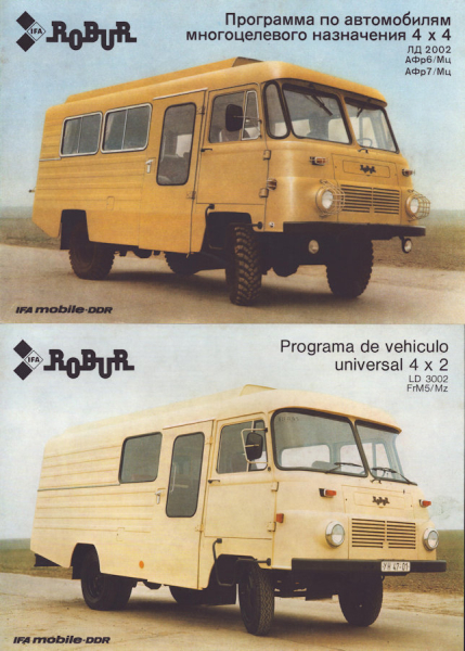 Robur Prospekt Mappe 1980er Jahre