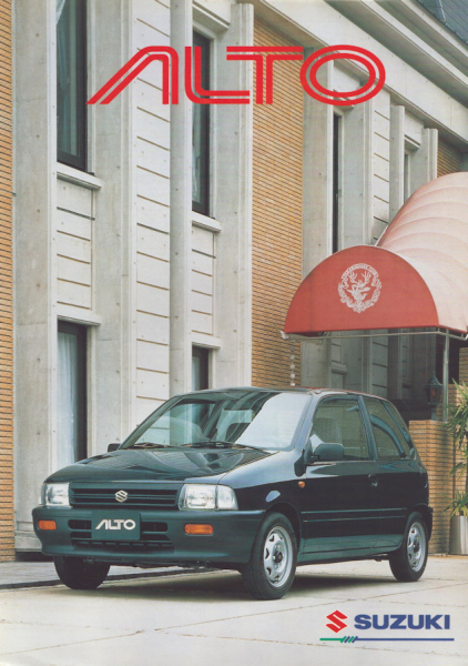 Suzuki Alto Prospekt 1995