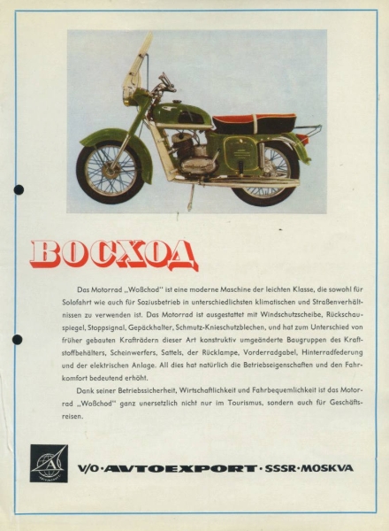 Woßchod 175 ccm Prospekt 1970er Jahre