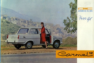 Carmel 12 brochure ca. 1965