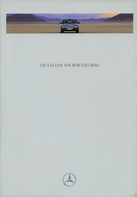Mercedes-Benz S Klasse Prospekt 12.1992