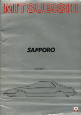 Mitsubishi Sapporo Prospekt 1981