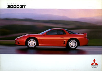 Mitsubishi 3000 GT brochure 1999