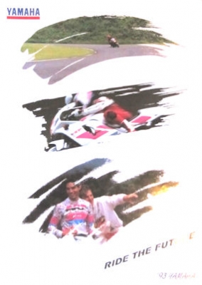 Yamaha Programm 1993